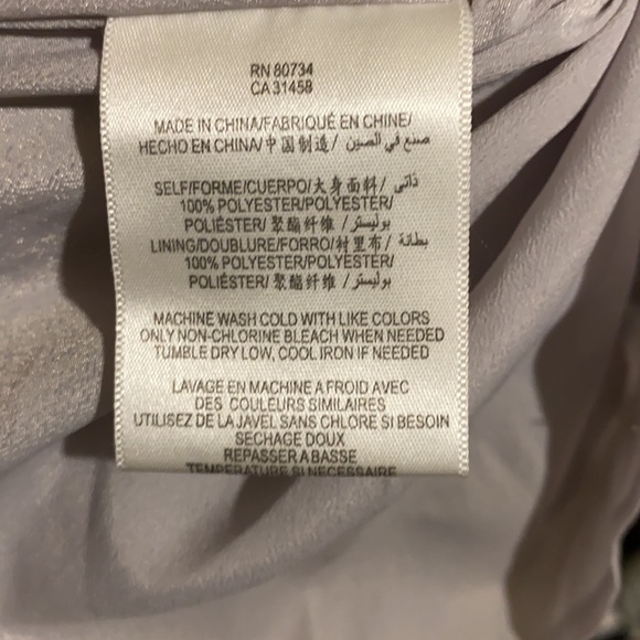 BCBG Dress - Picture 3 of 4